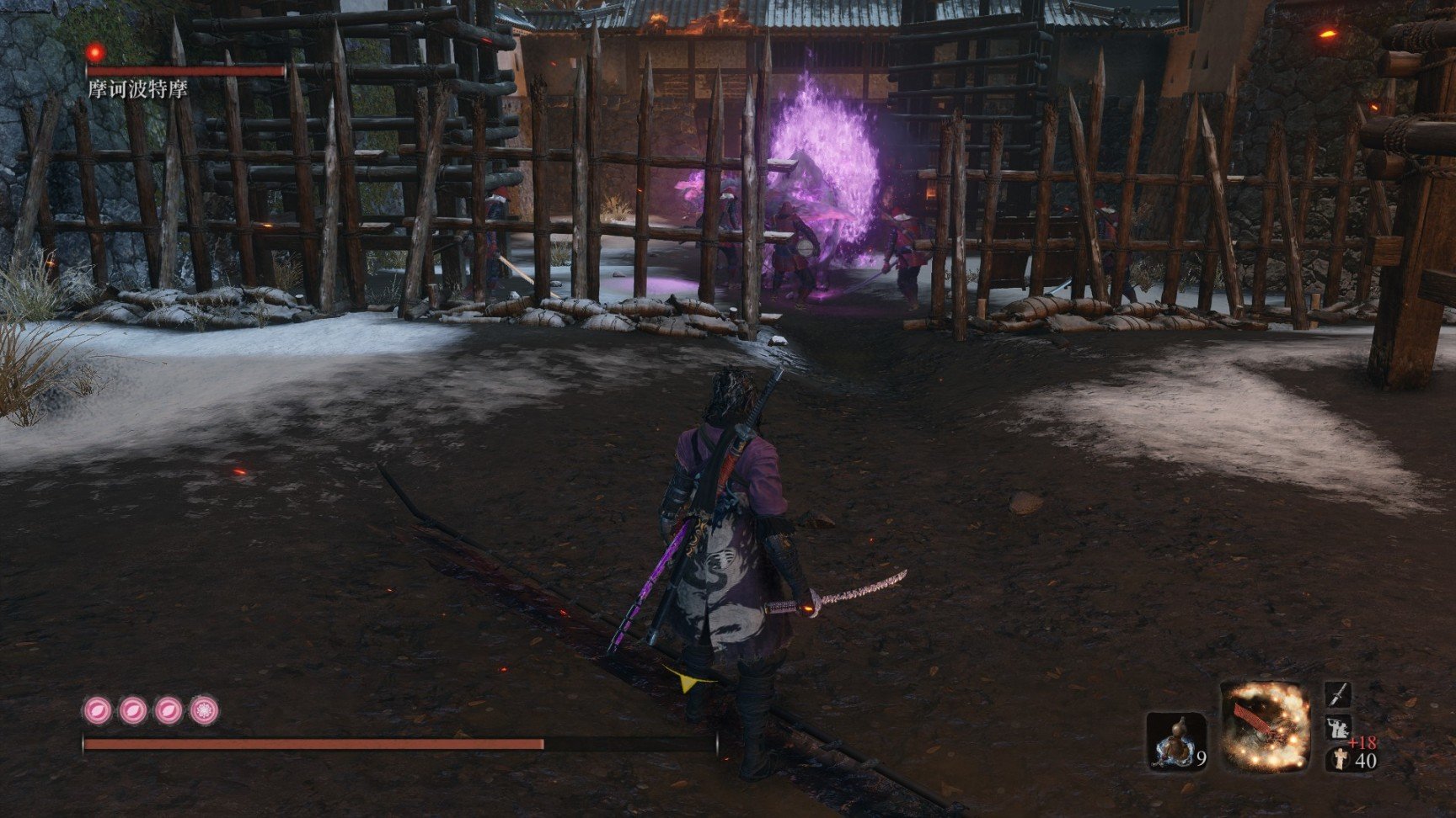 战地风云 豪华版 截图18