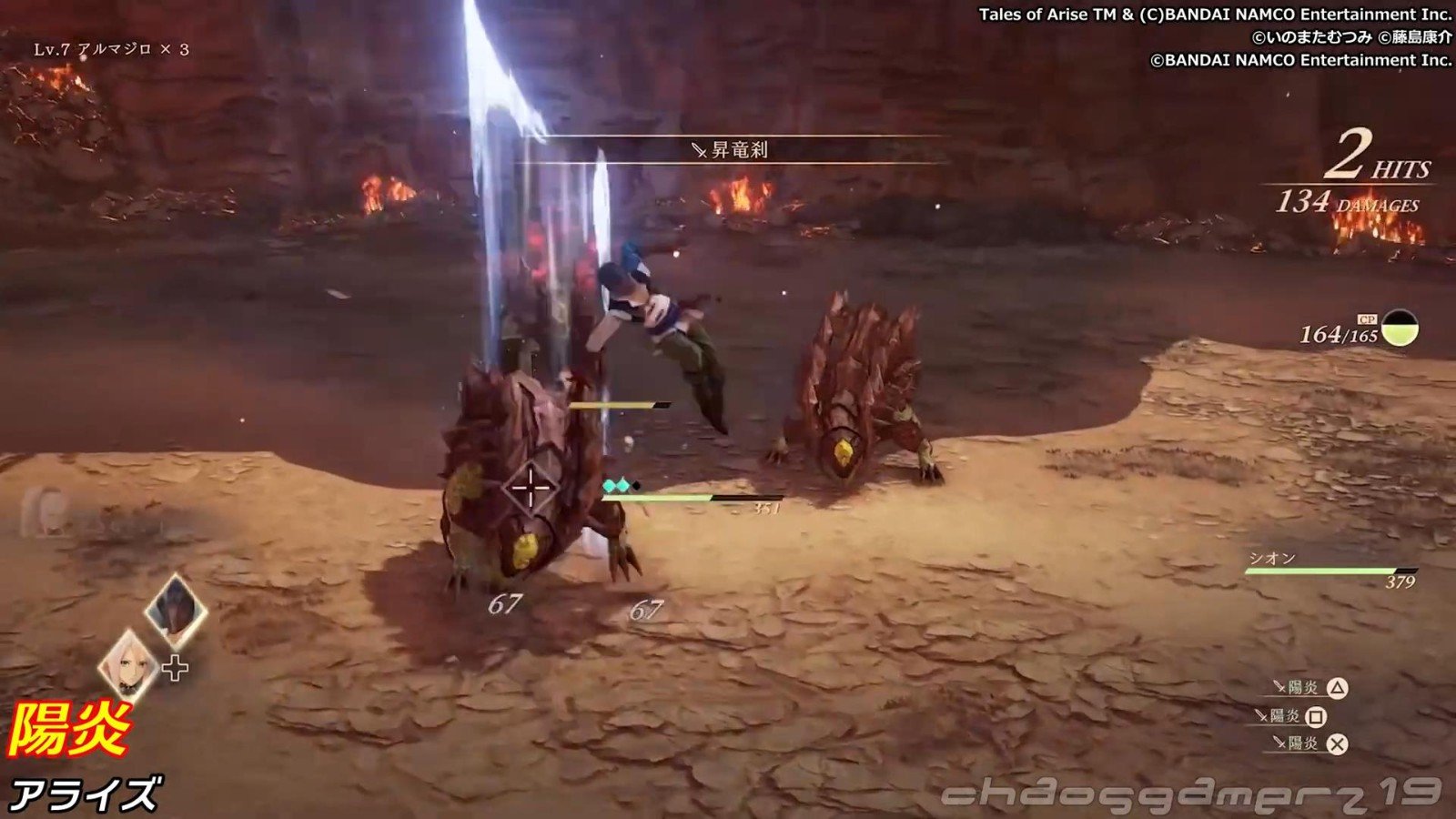 幸福工厂 年度版 截图1