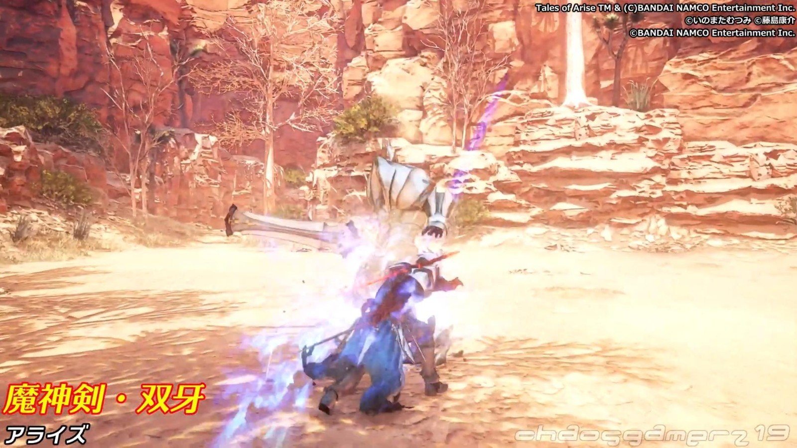 幸福工厂 年度版 截图4