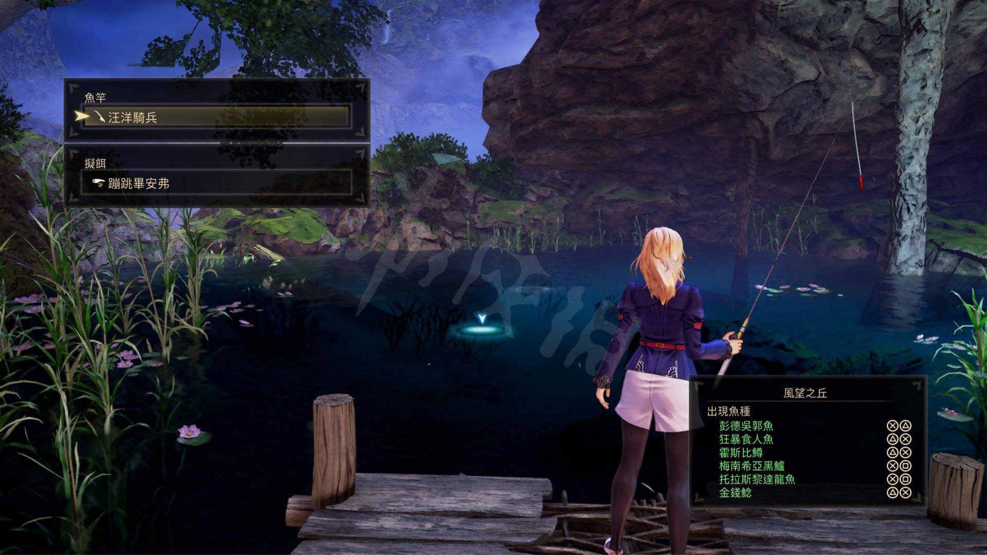 幸福工厂 年度版 截图8