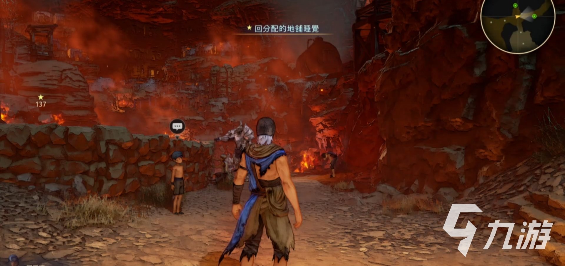 幸福工厂 年度版 截图12