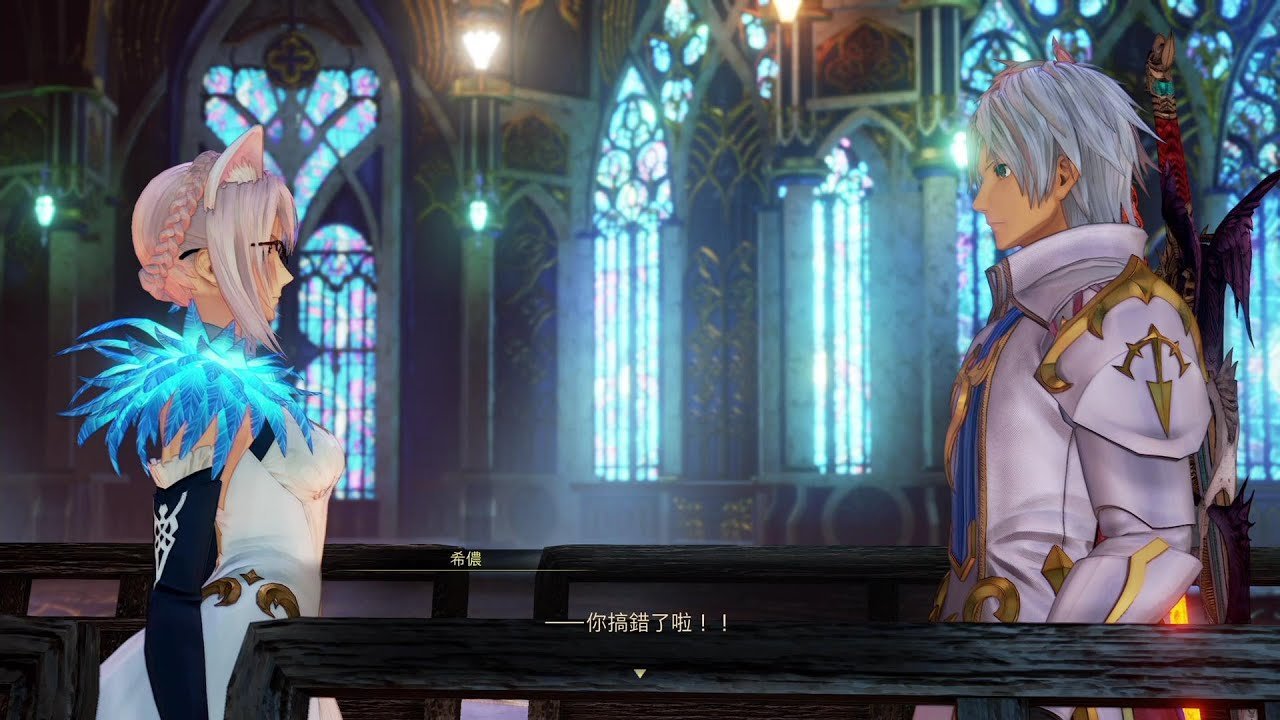 幸福工厂 年度版 截图14