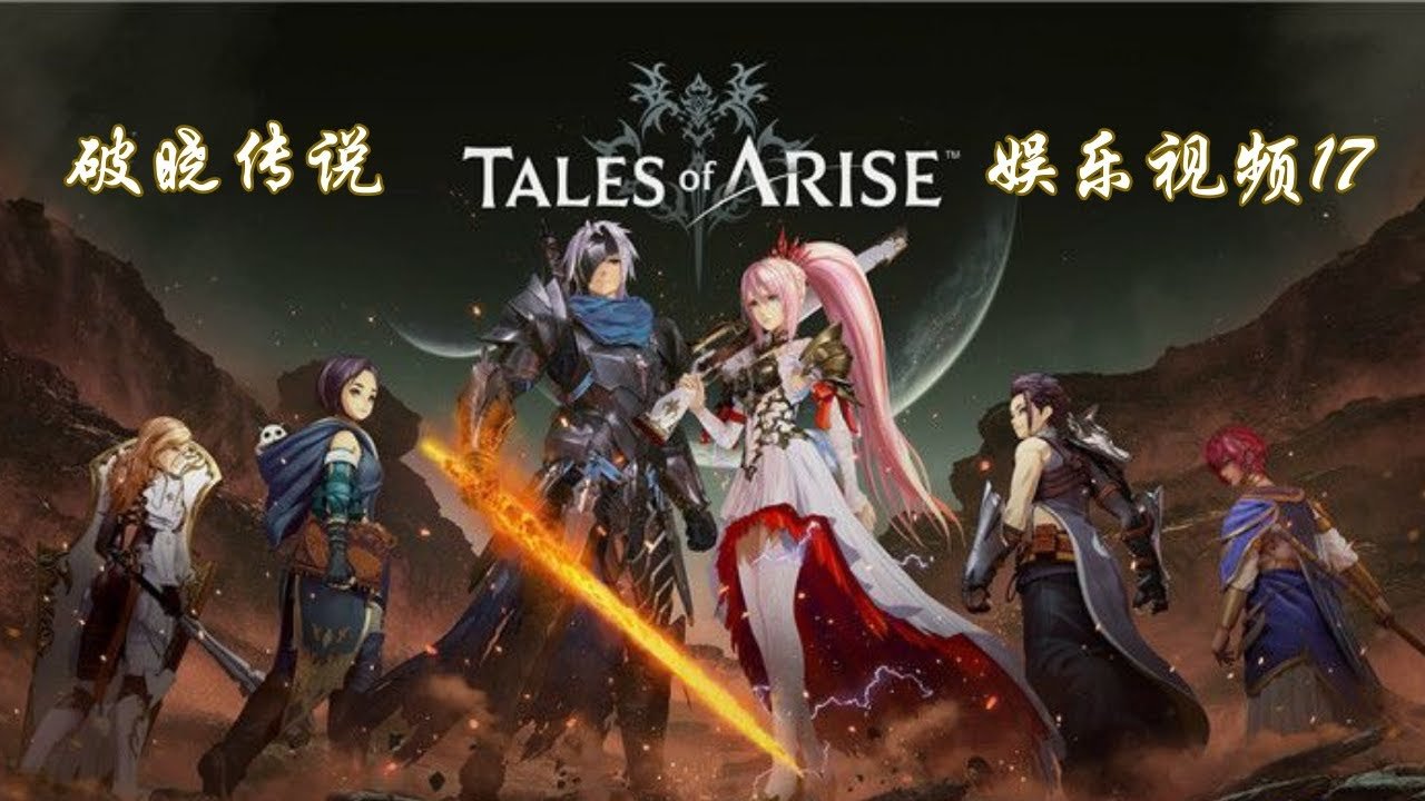 幸福工厂 年度版 截图15