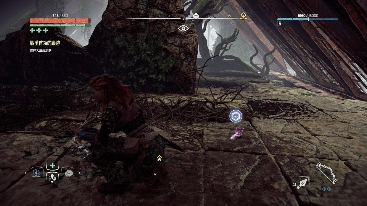 怪物猎人：崛起 终极版 截图21