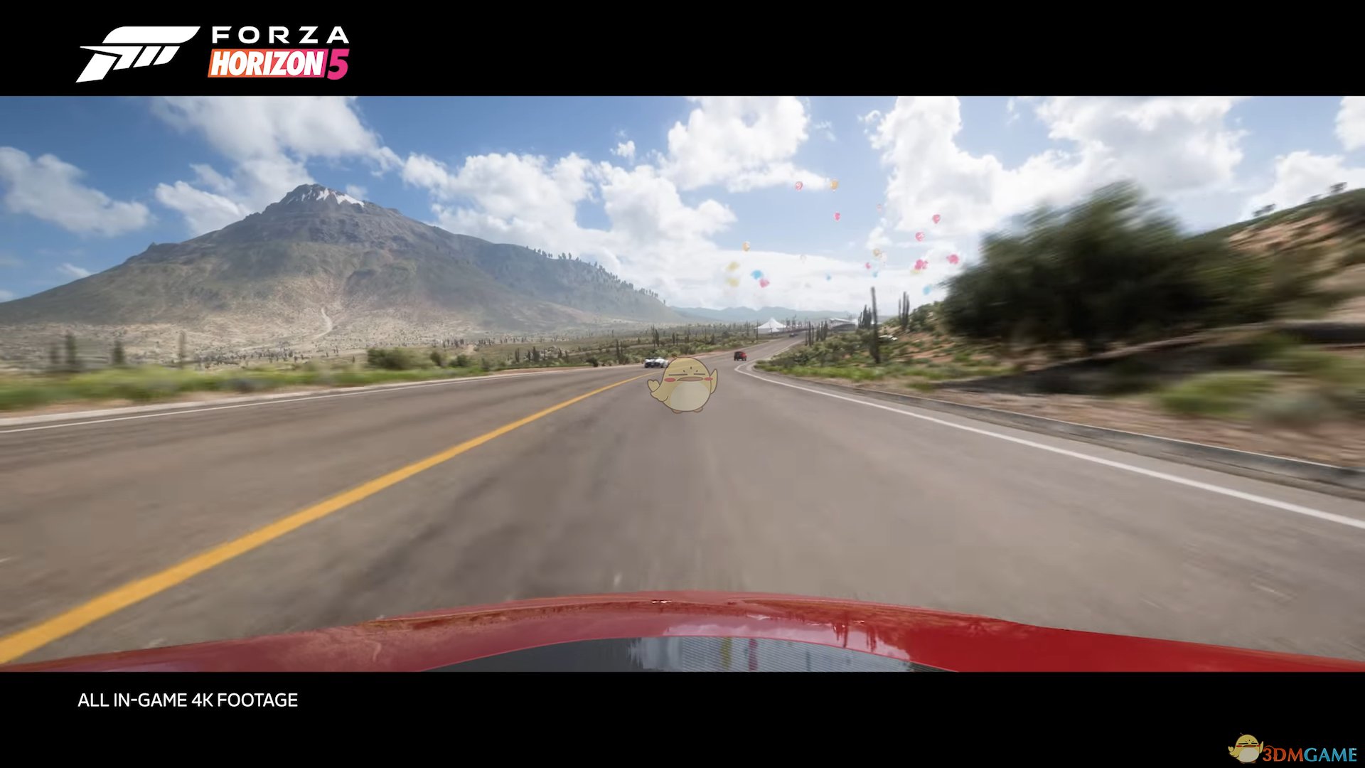 最终幻想14 年度版 截图13