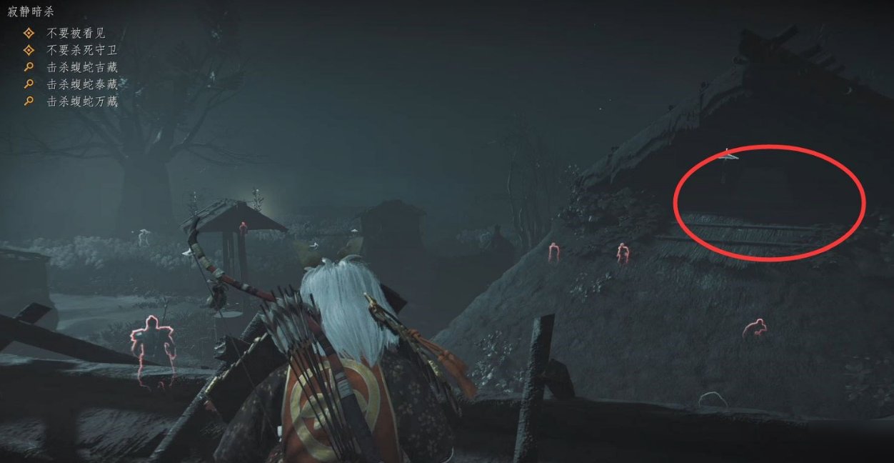 茶杯头 豪华版 截图17