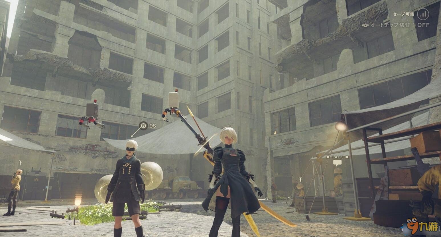 工人物语 年度版 截图9