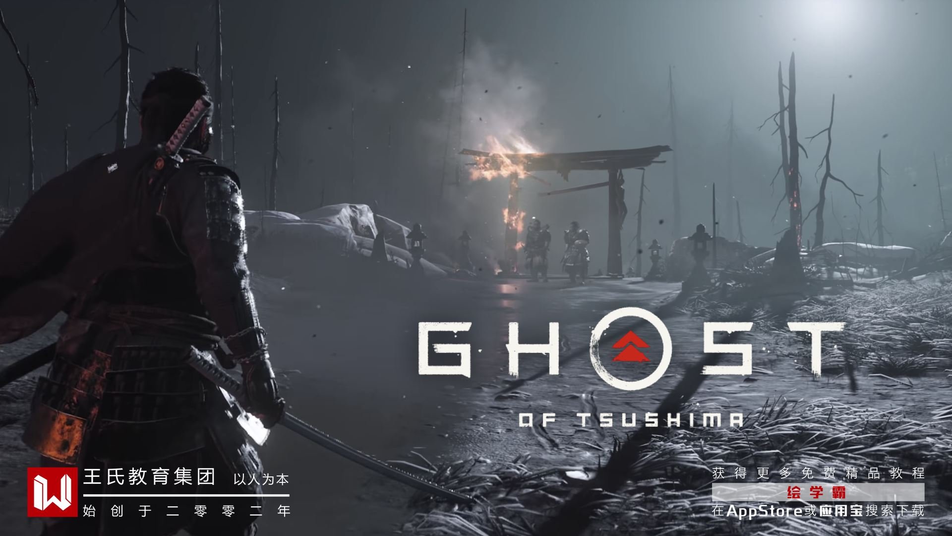 深岩银河 豪华版 截图9