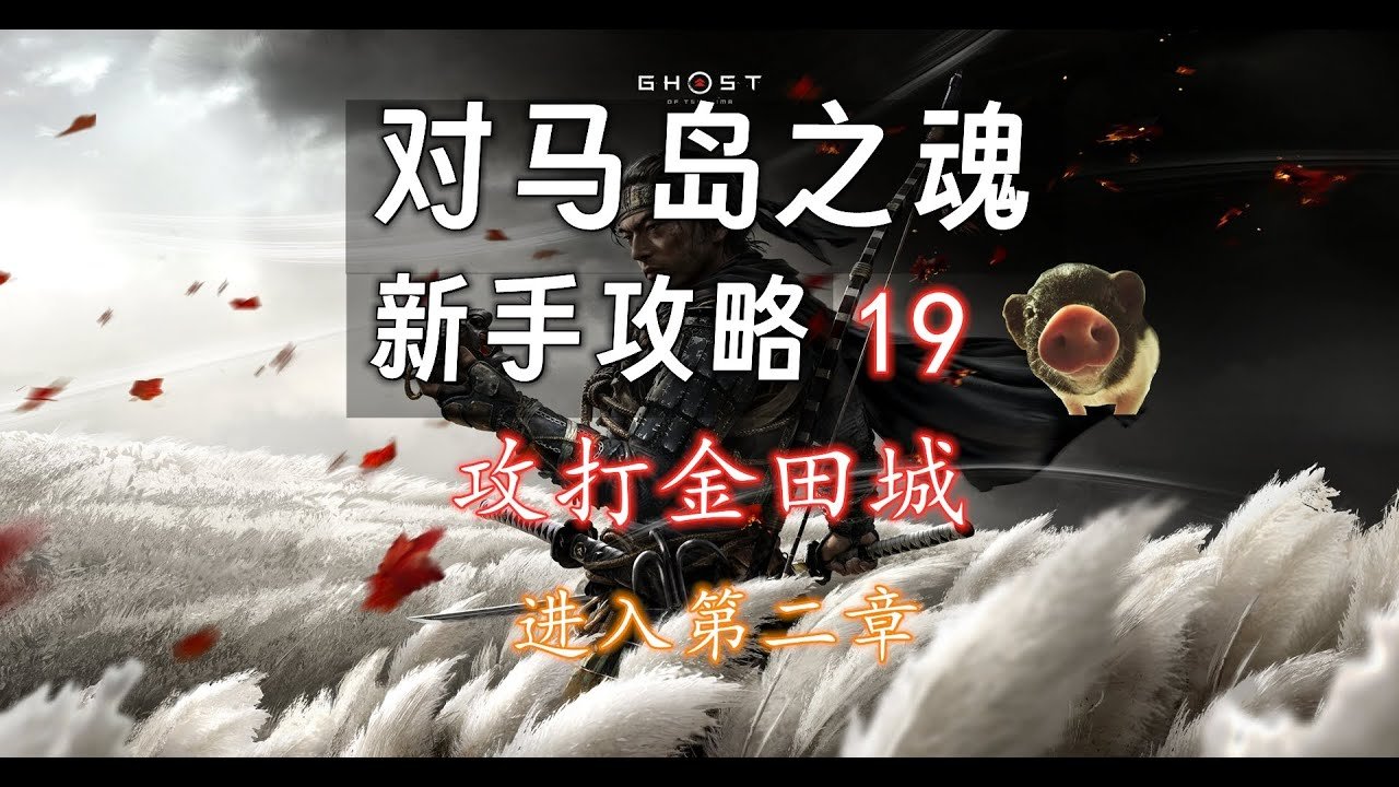 深岩银河 豪华版 截图15