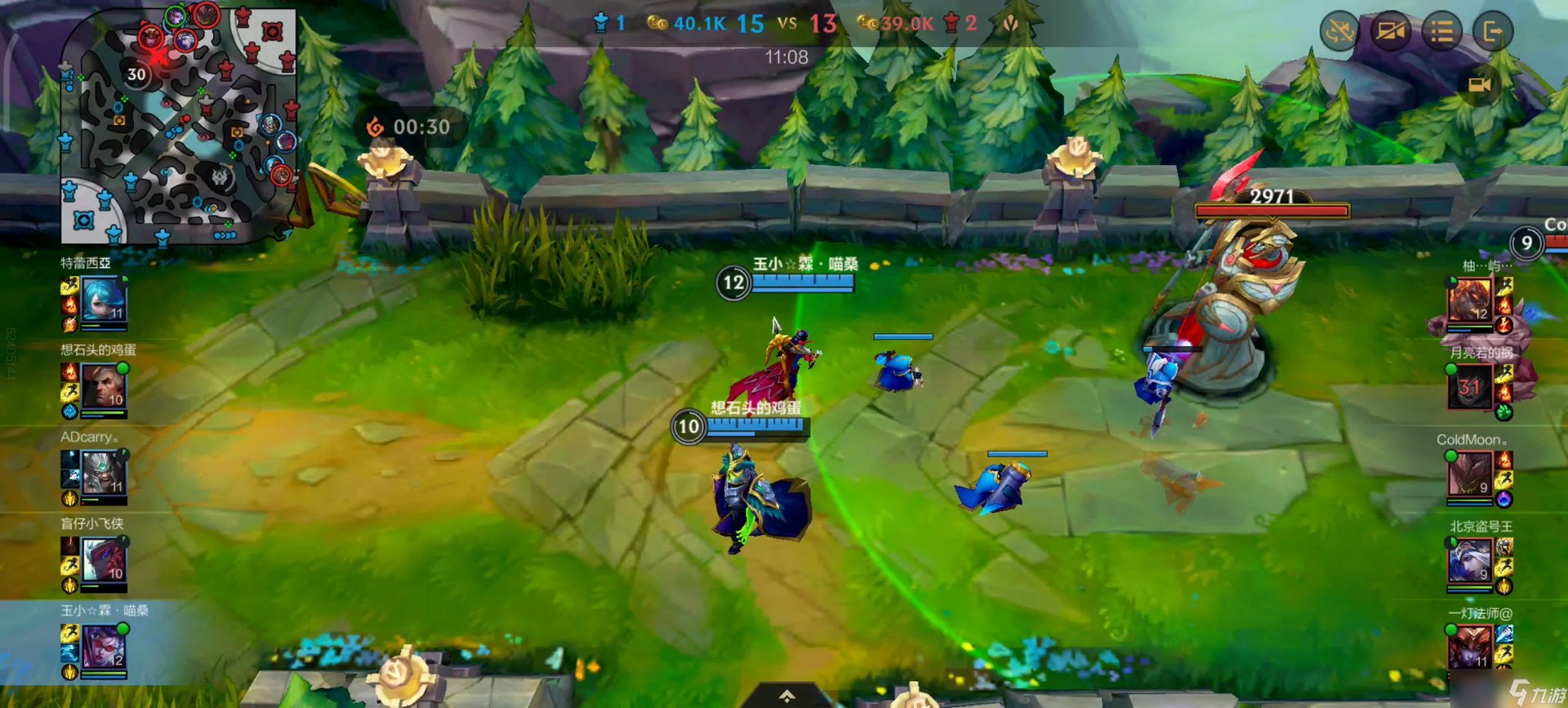 死亡搁浅 截图10