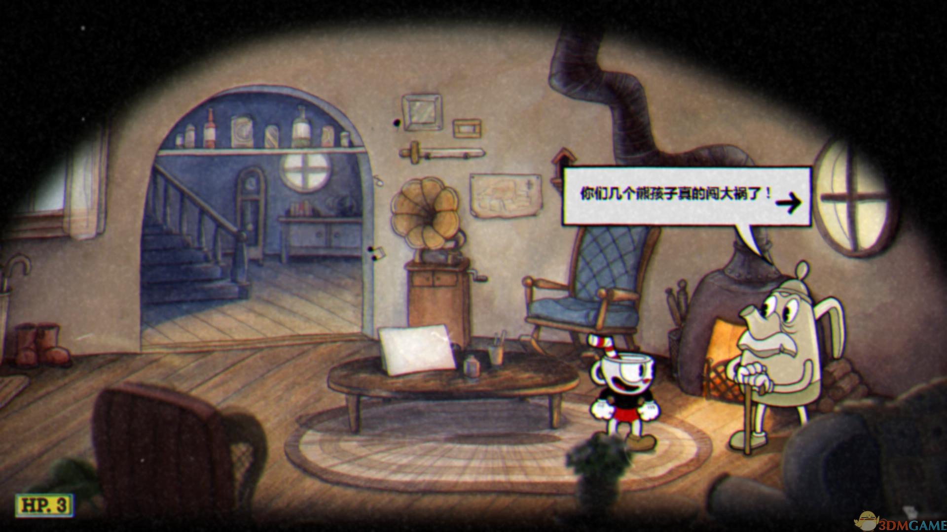 七日杀 重制版 截图3