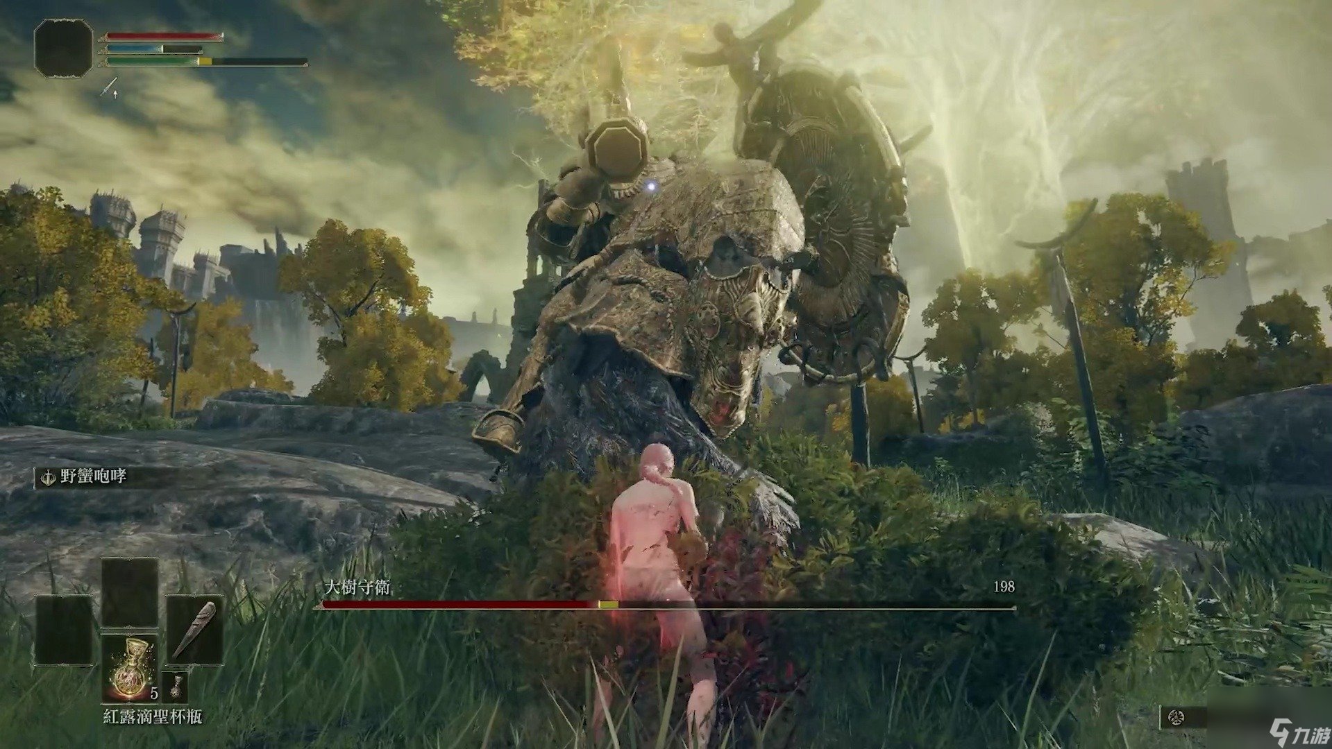 和平精英 终极版 截图15