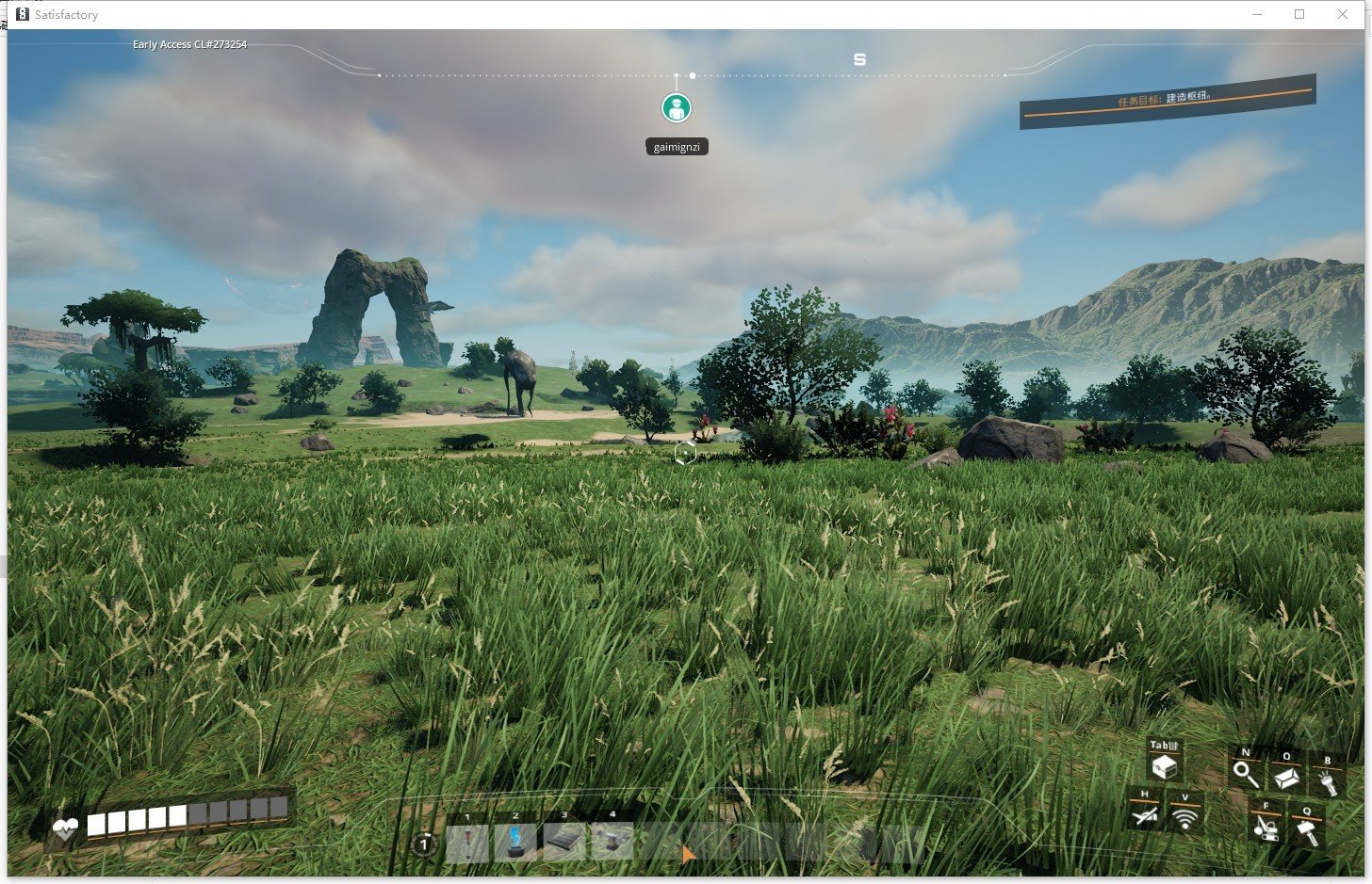 星露谷物语 豪华版 截图9