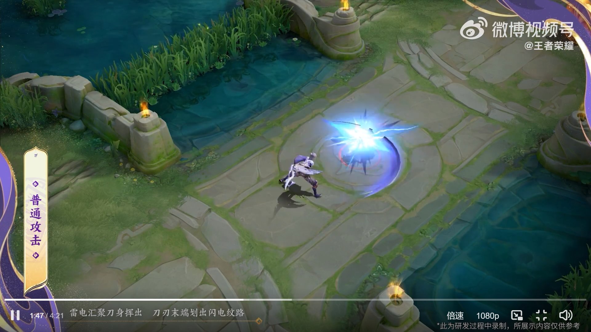 糖豆人：终极淘汰赛 完整版 截图9