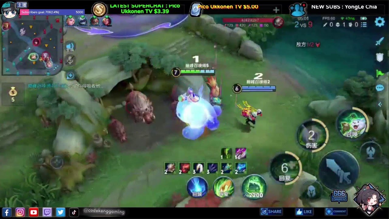 糖豆人：终极淘汰赛 完整版 截图10