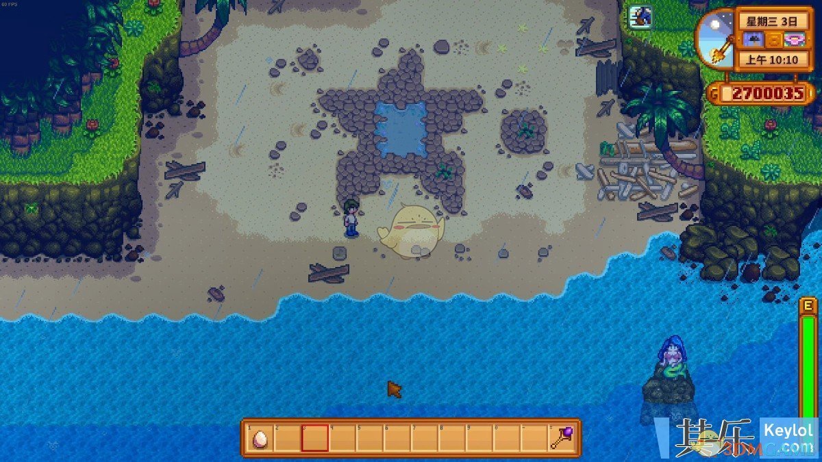 空洞骑士 豪华版 截图20