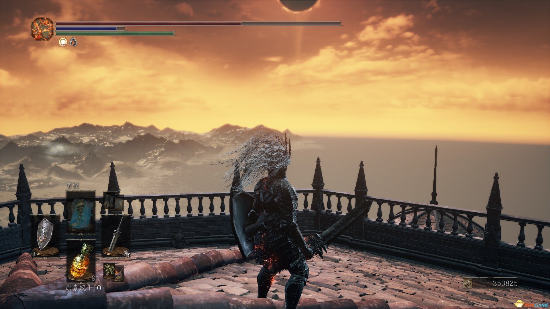 原神 年度版 截图5