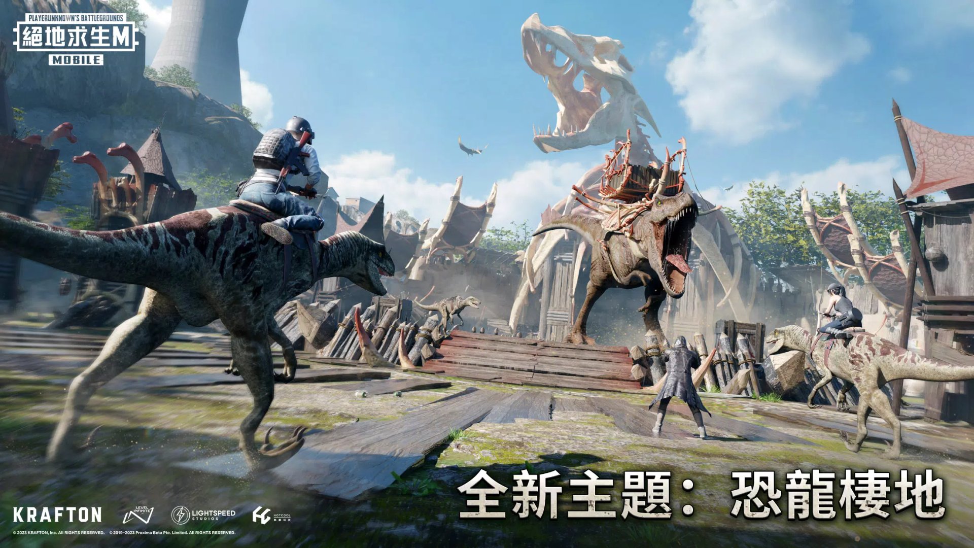 巫师3：狂猎 截图8