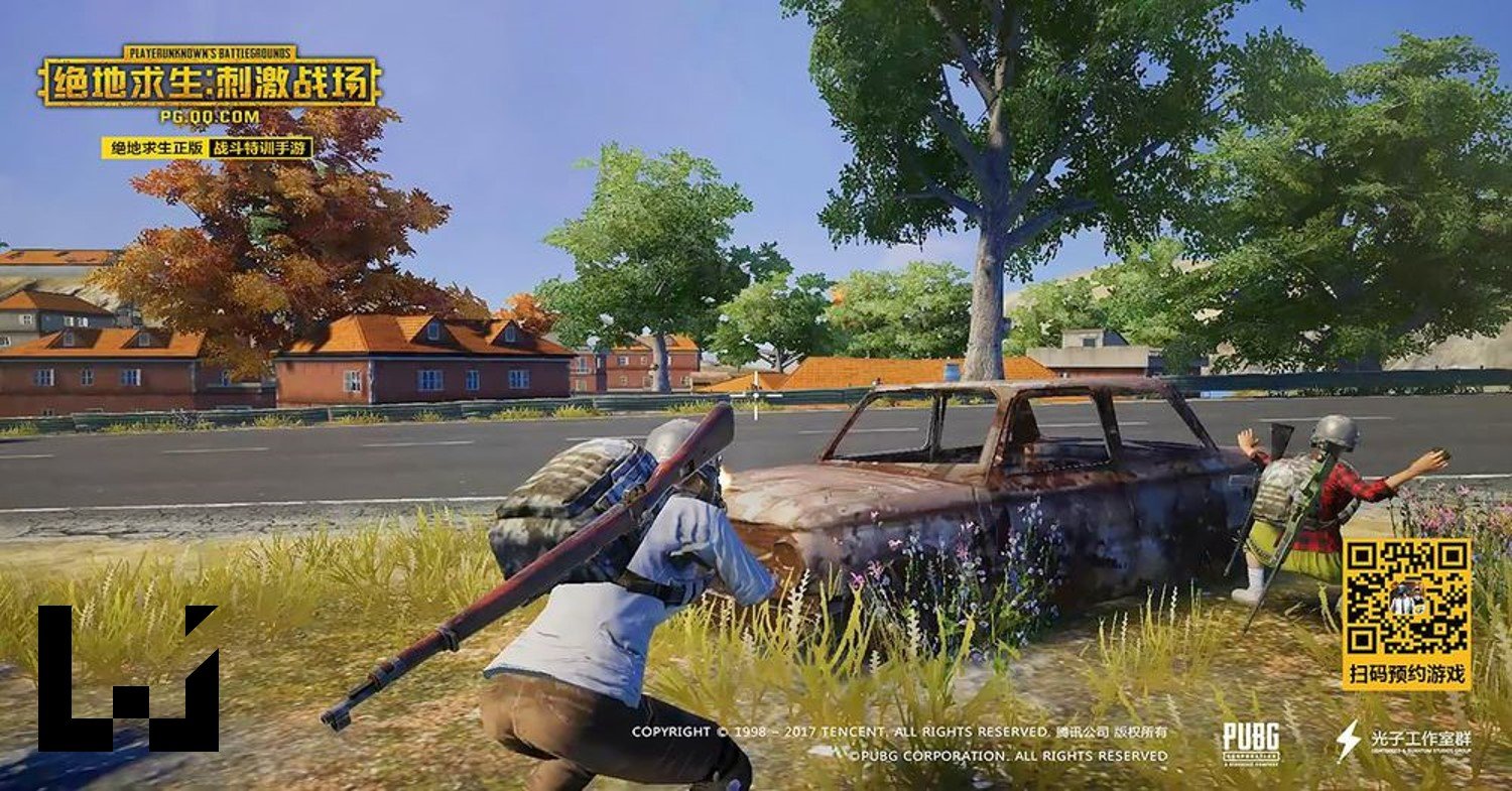 巫师3：狂猎 截图11