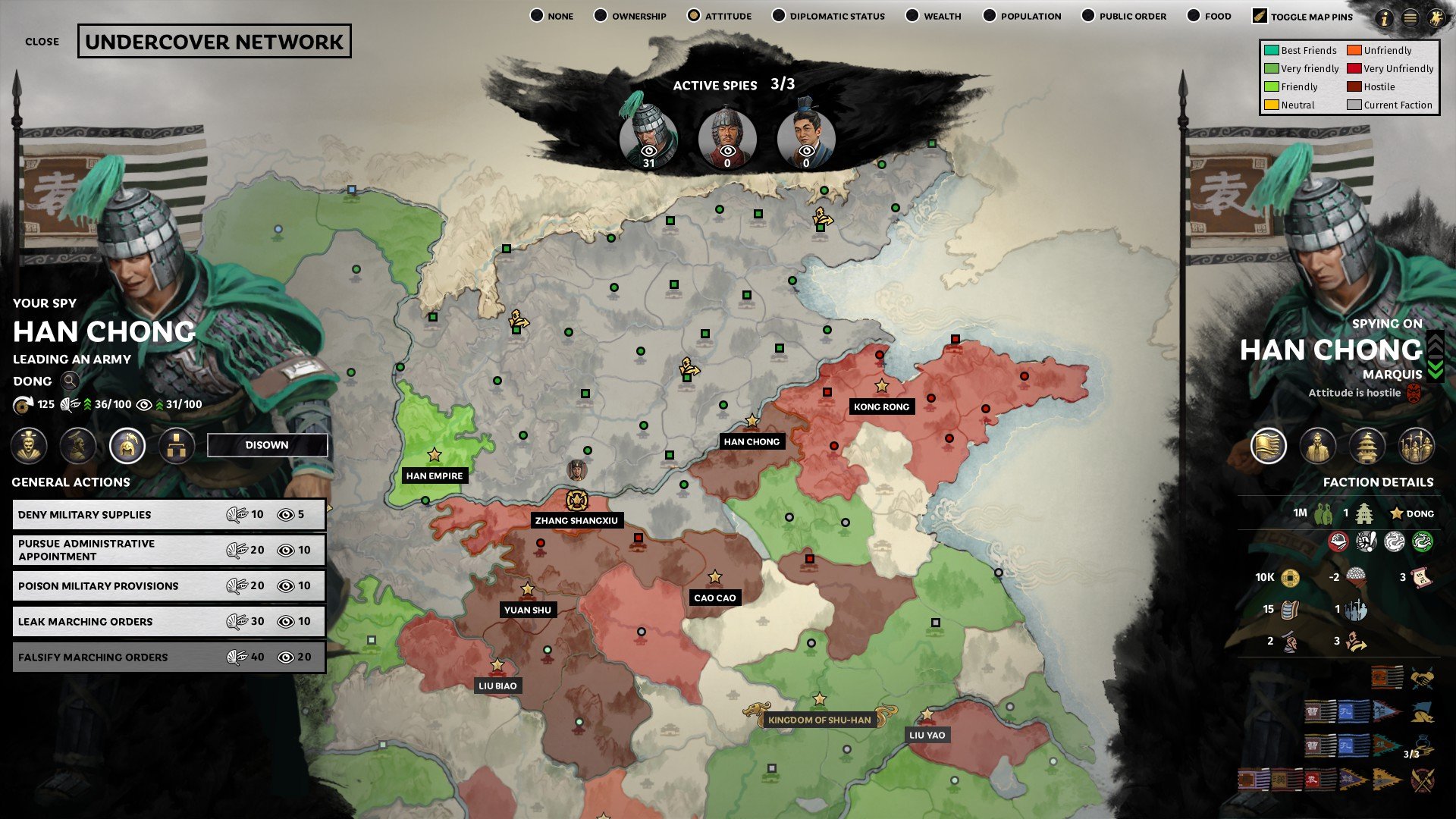 绝地求生 截图15