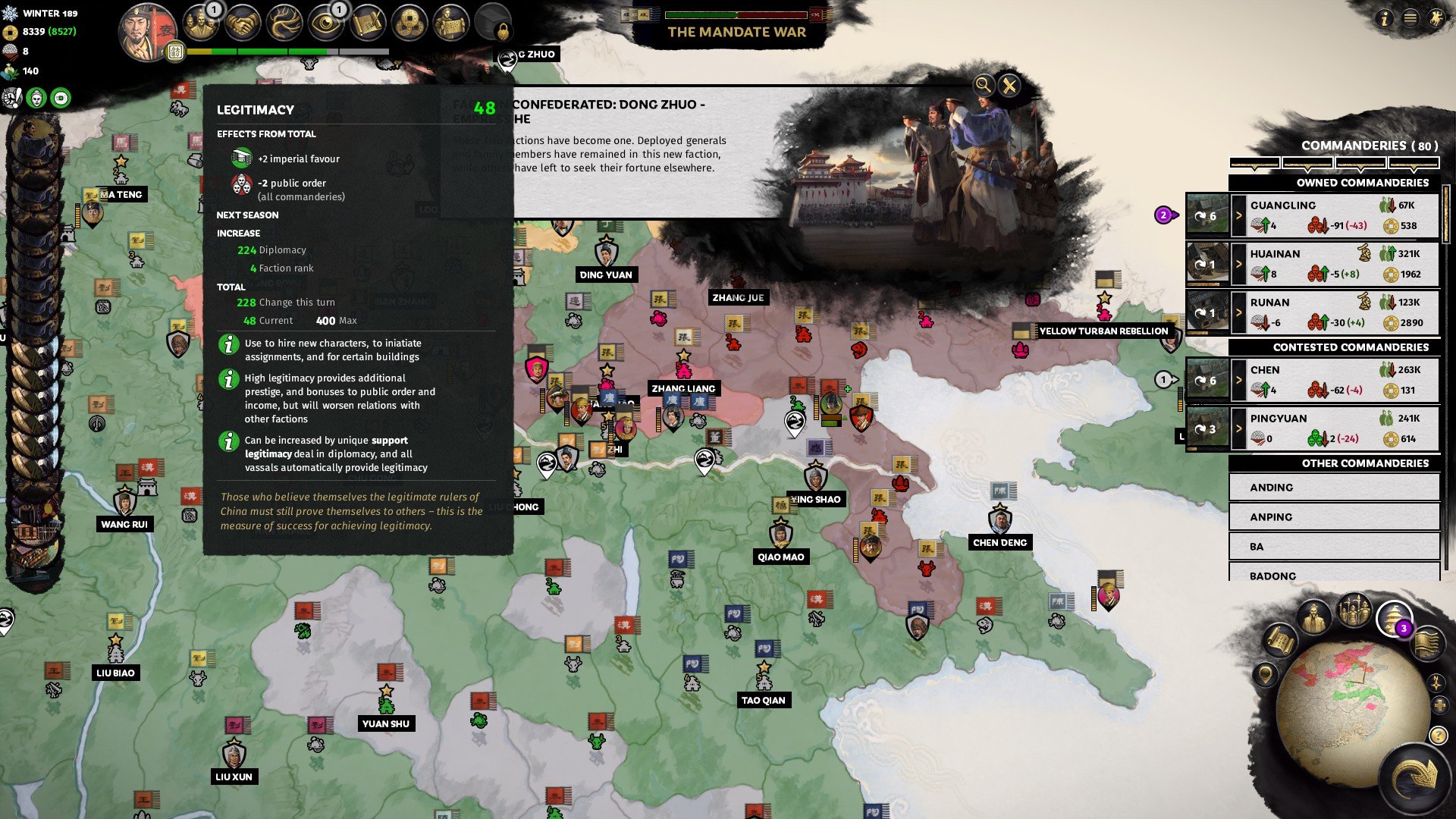 绝地求生 截图16