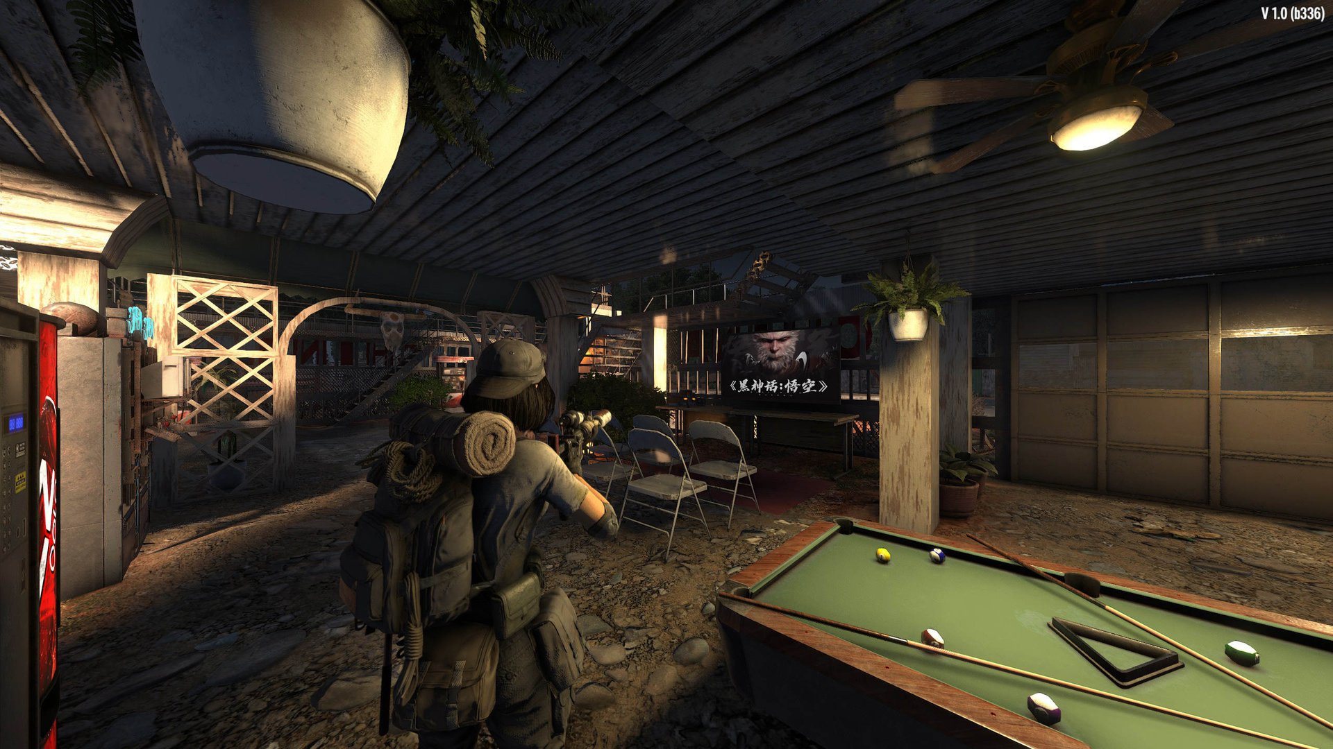 瓦尔海姆 豪华版 截图6