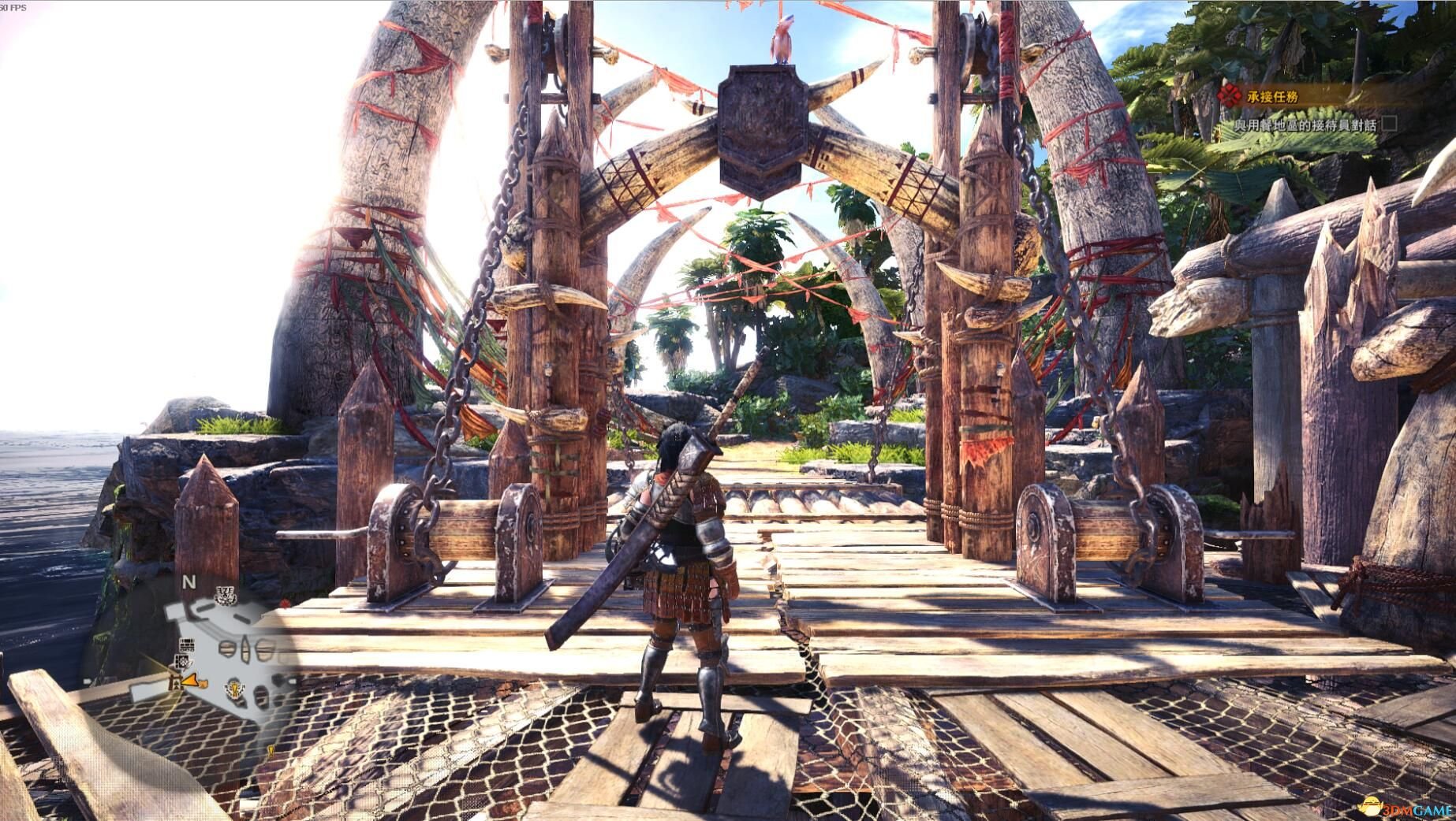 最终幻想14 完整版 截图15