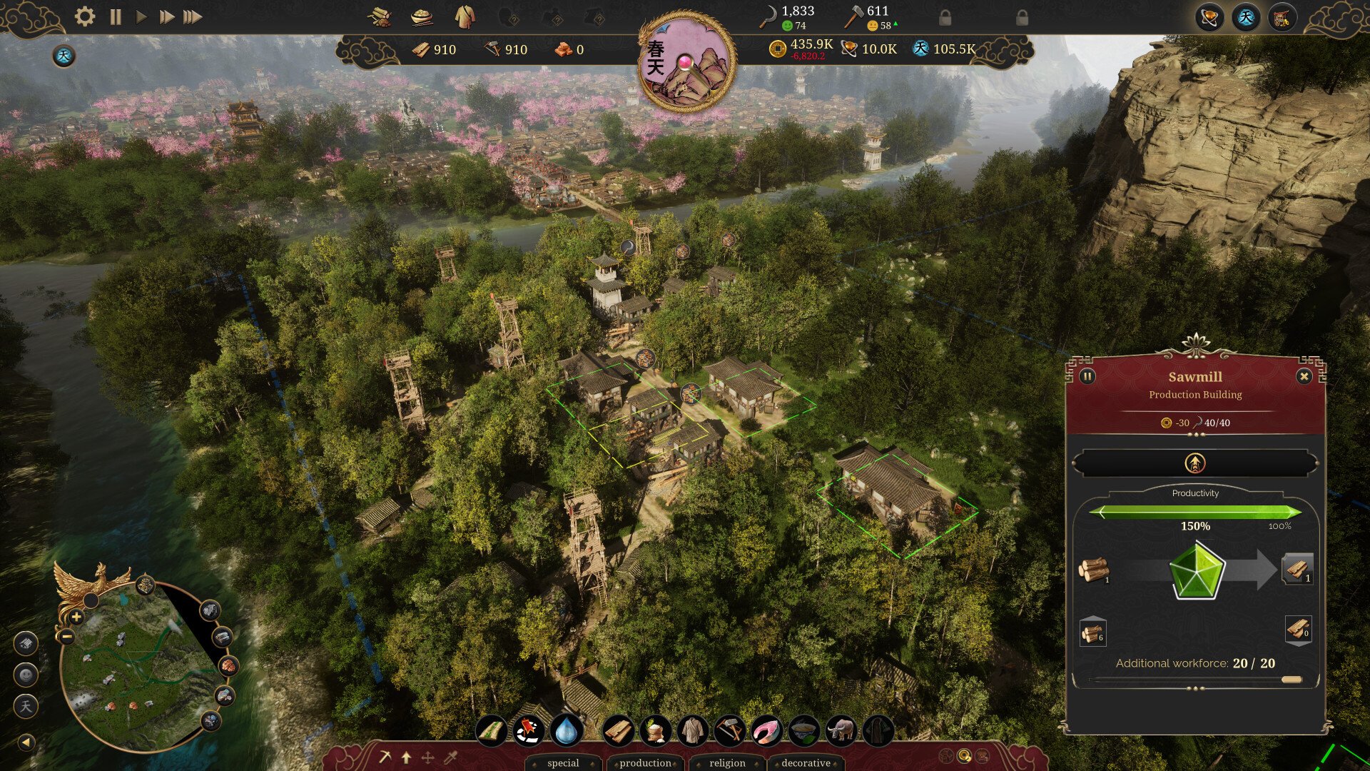 战神 豪华版 截图20