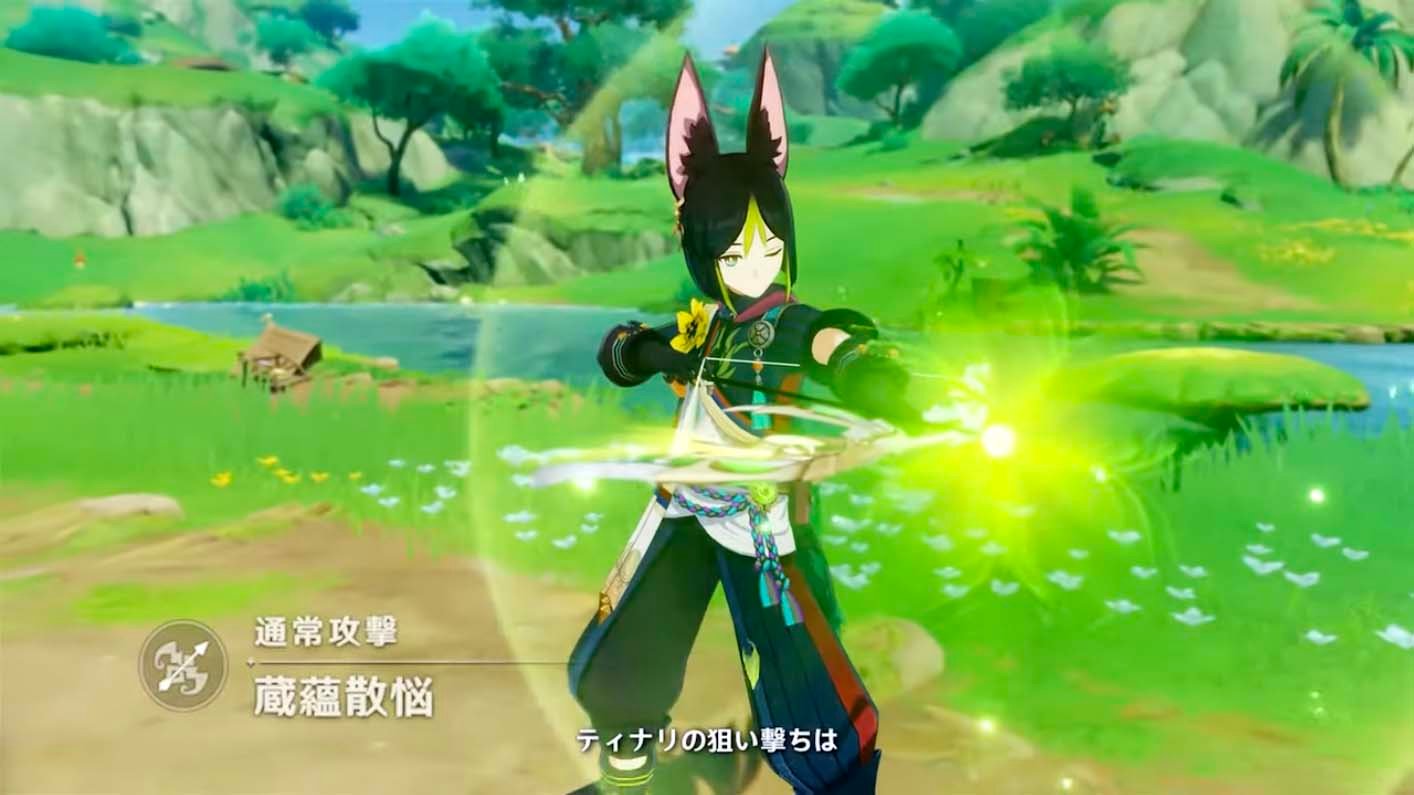 原神 重制版 截图20