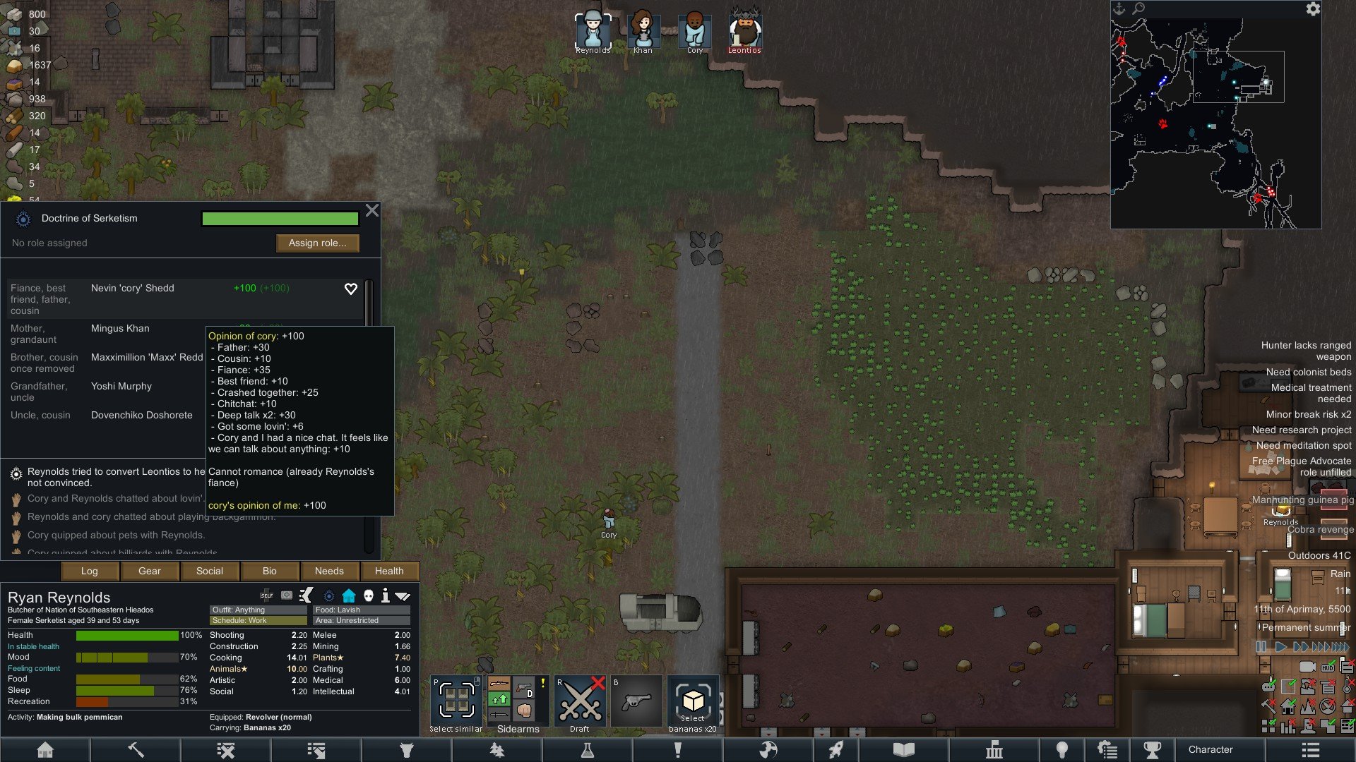 战地风云 豪华版 截图7