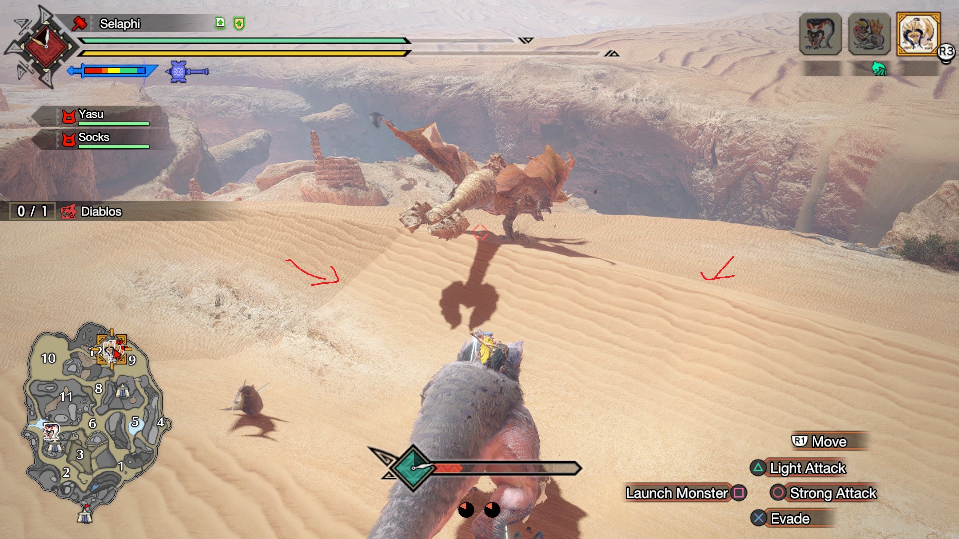 英雄联盟 年度版 截图12