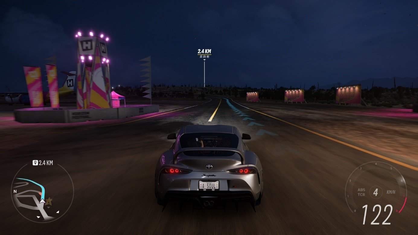 原神 终极版 截图7