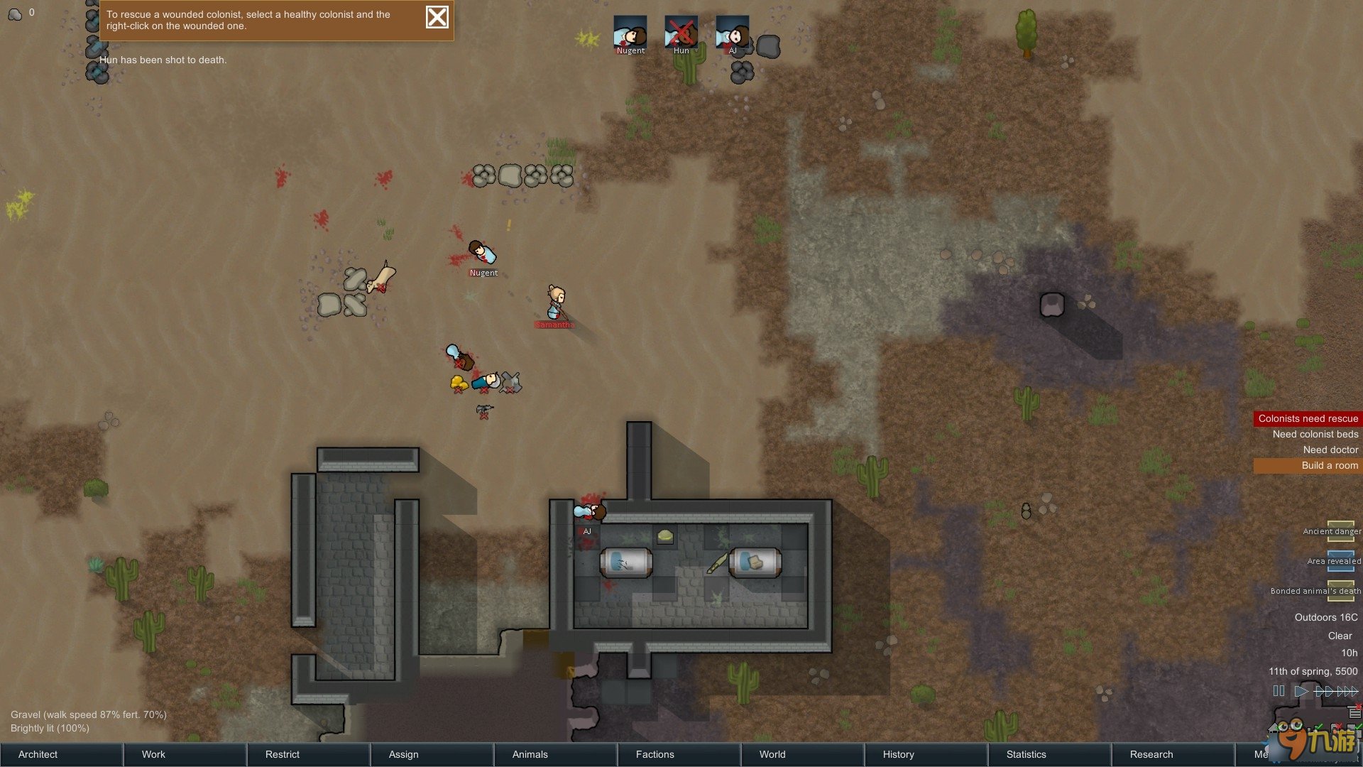 七日杀 重制版 截图7