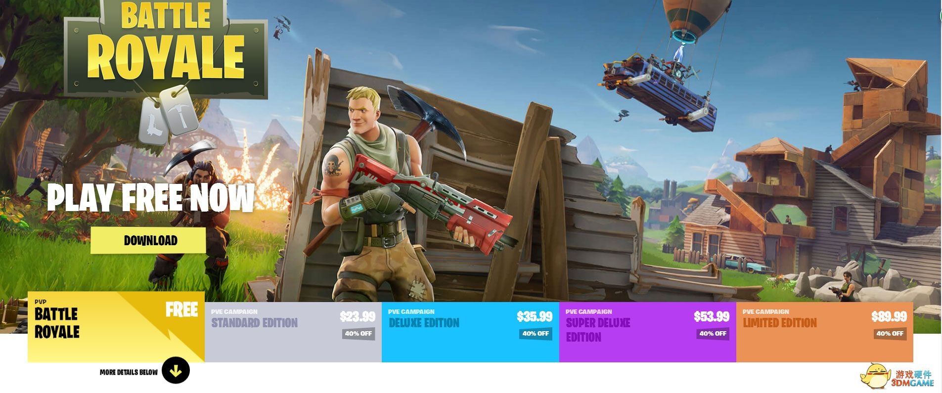 赛博朋克2077 截图9