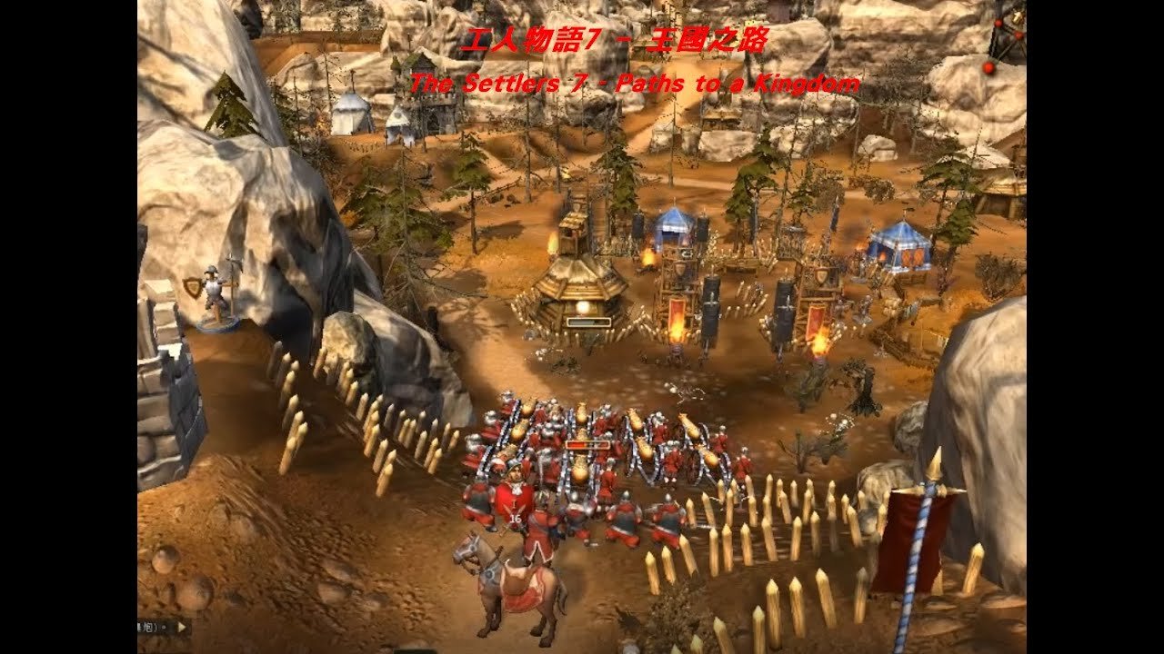 绝地求生 截图18