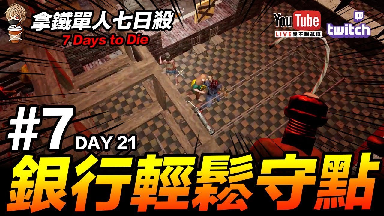 塞尔达传说：旷野之息 豪华版 截图13