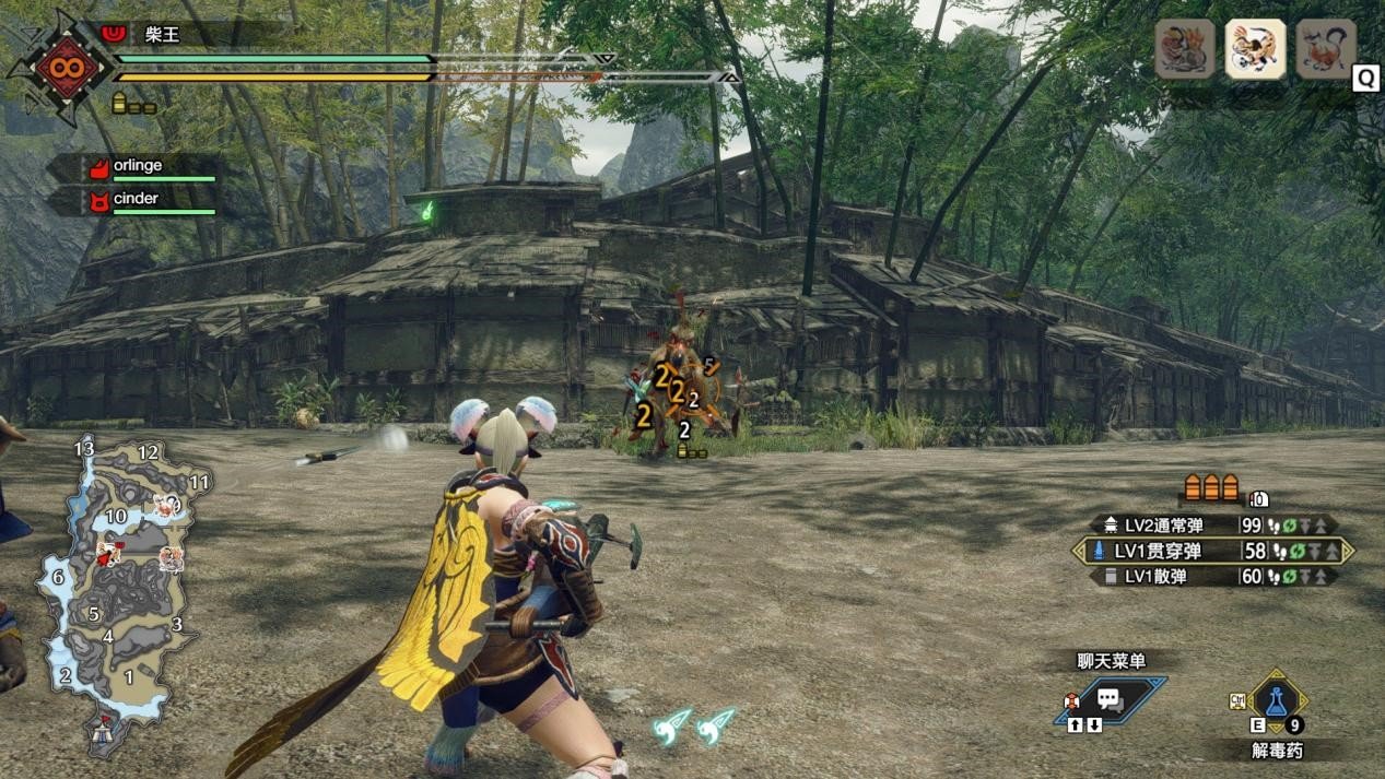 英雄联盟 年度版 截图2