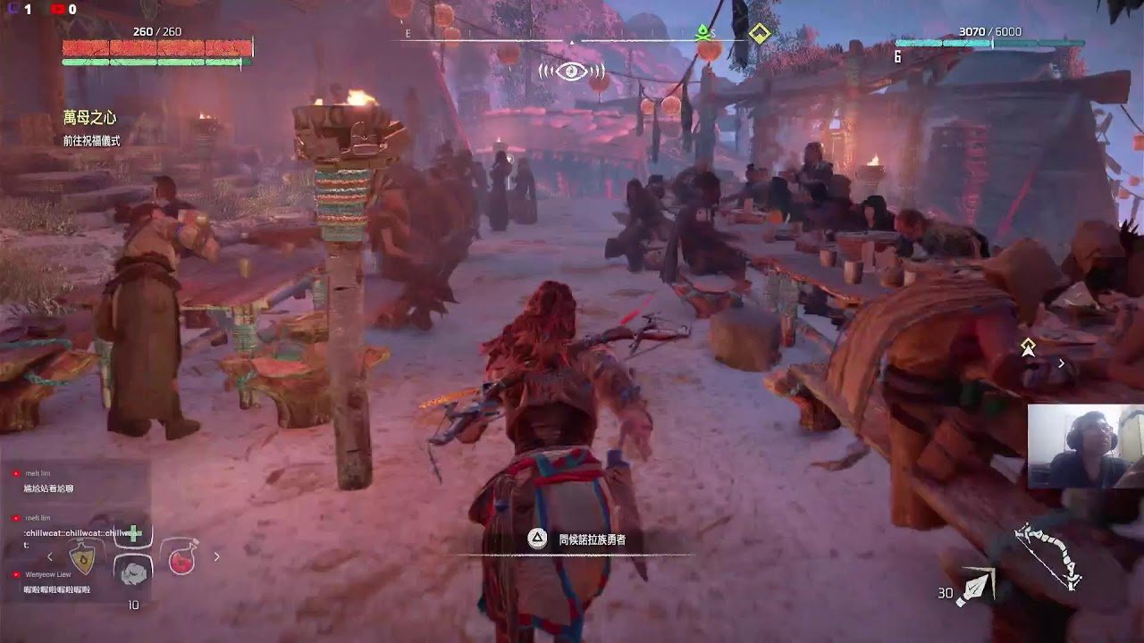 星际争霸2 豪华版 截图14