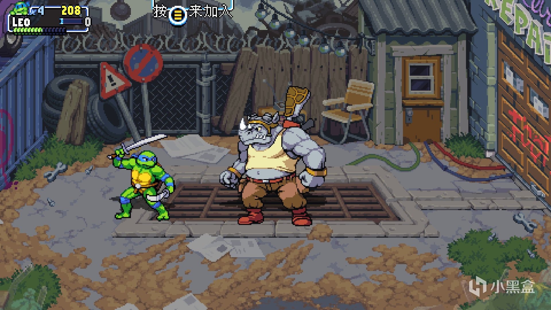 巫师3：狂猎 终极版 截图16