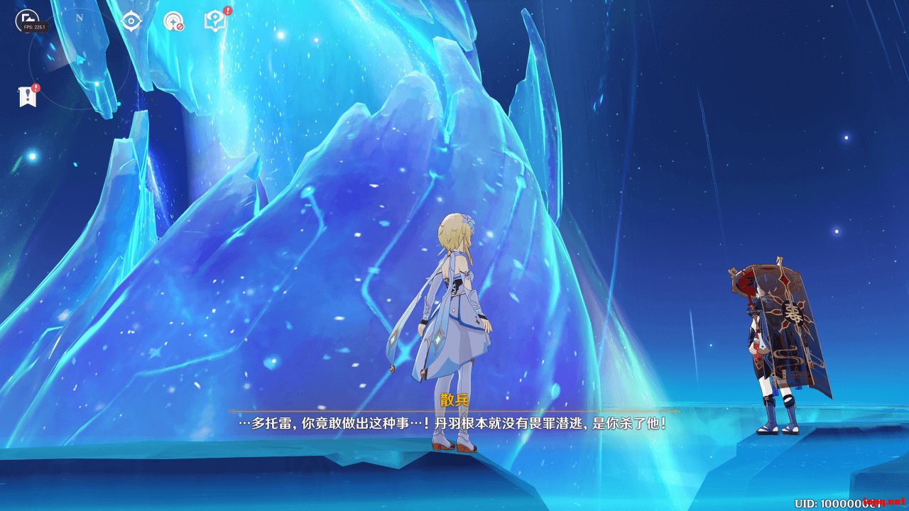 对马岛之魂 豪华版 截图17