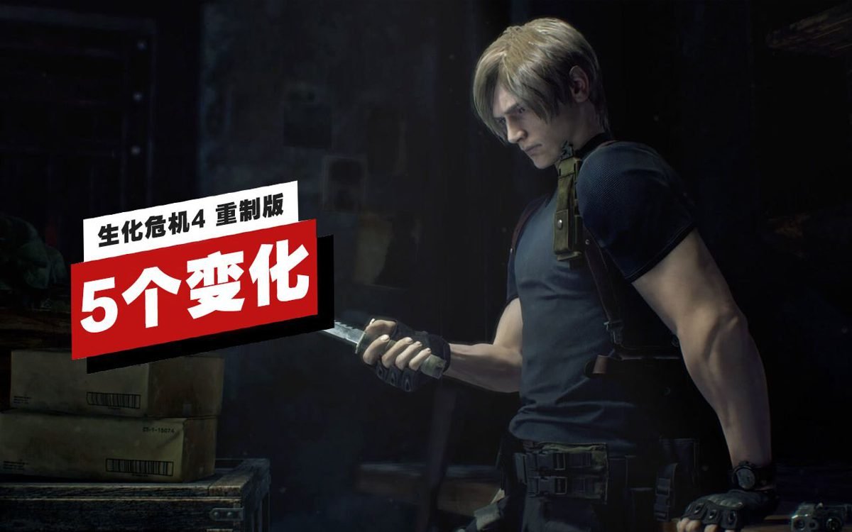 和平精英 终极版 截图3