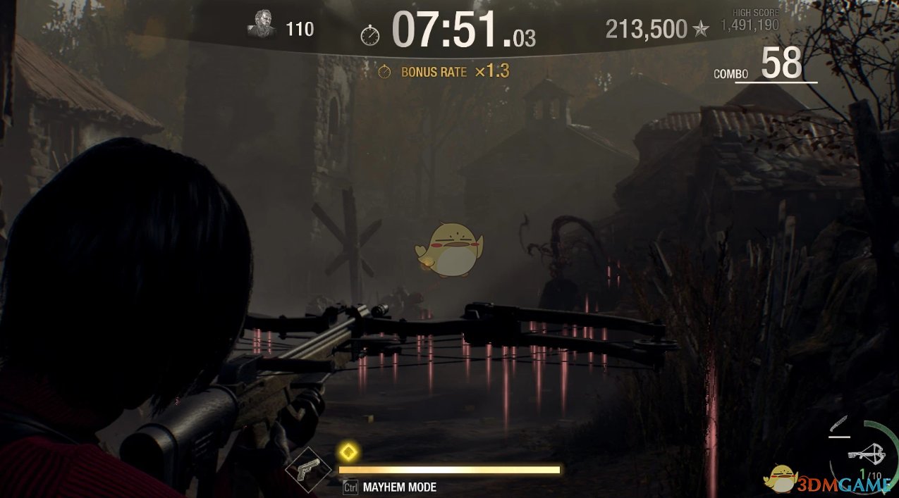 和平精英 终极版 截图6