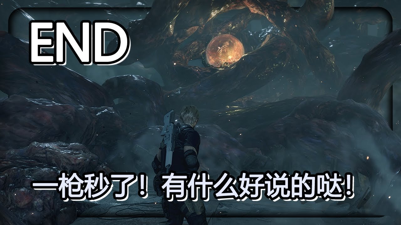 和平精英 终极版 截图23