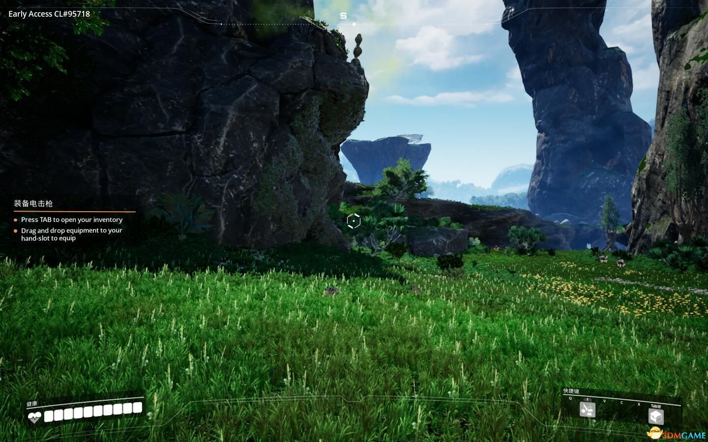 艾尔登法环 重制版 截图3