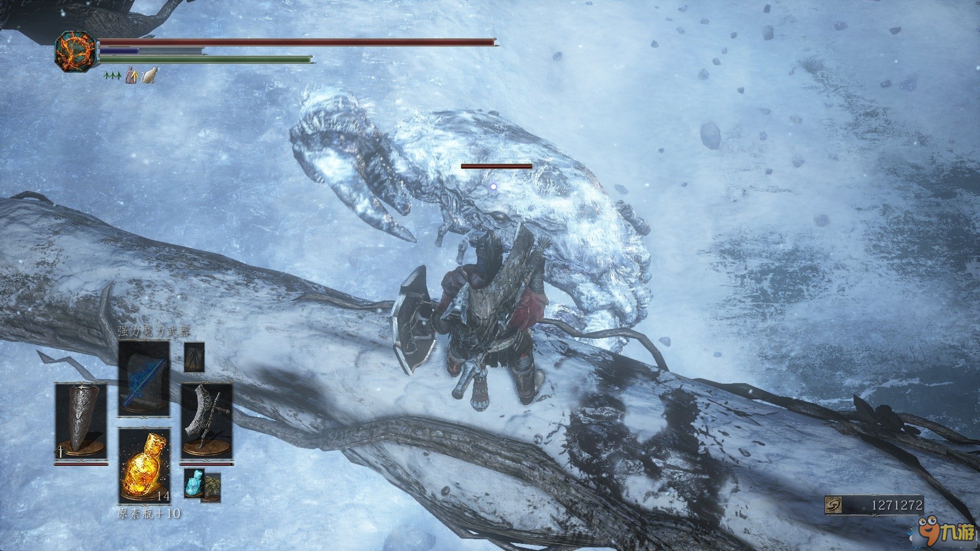 赛博朋克2077 截图20