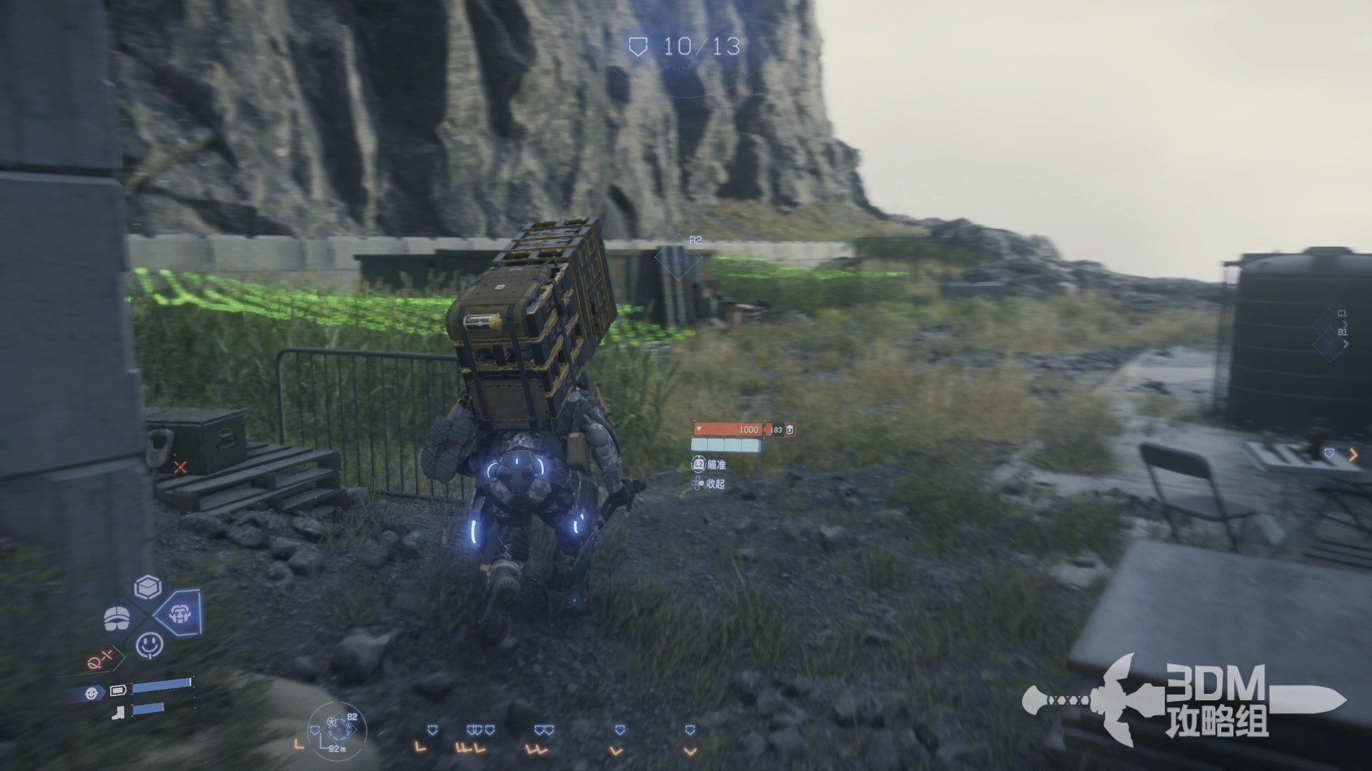 星露谷物语 豪华版 截图15