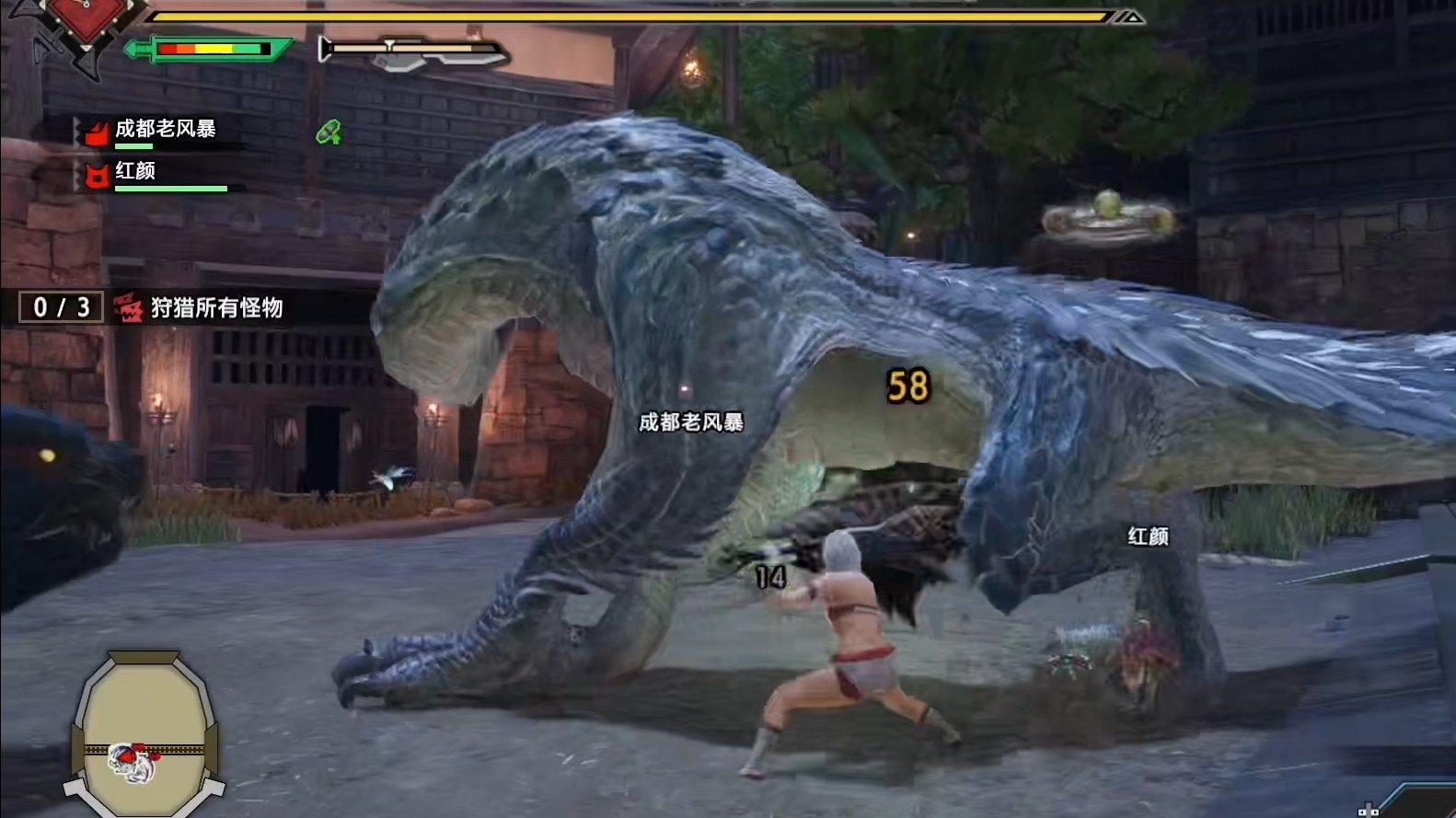 尼尔：机械纪元 重制版 截图17