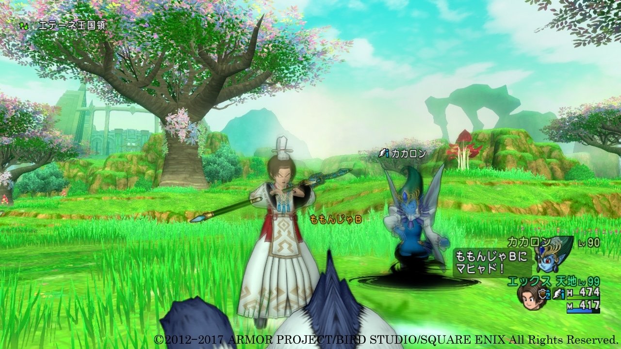 破晓传说 重制版 截图6