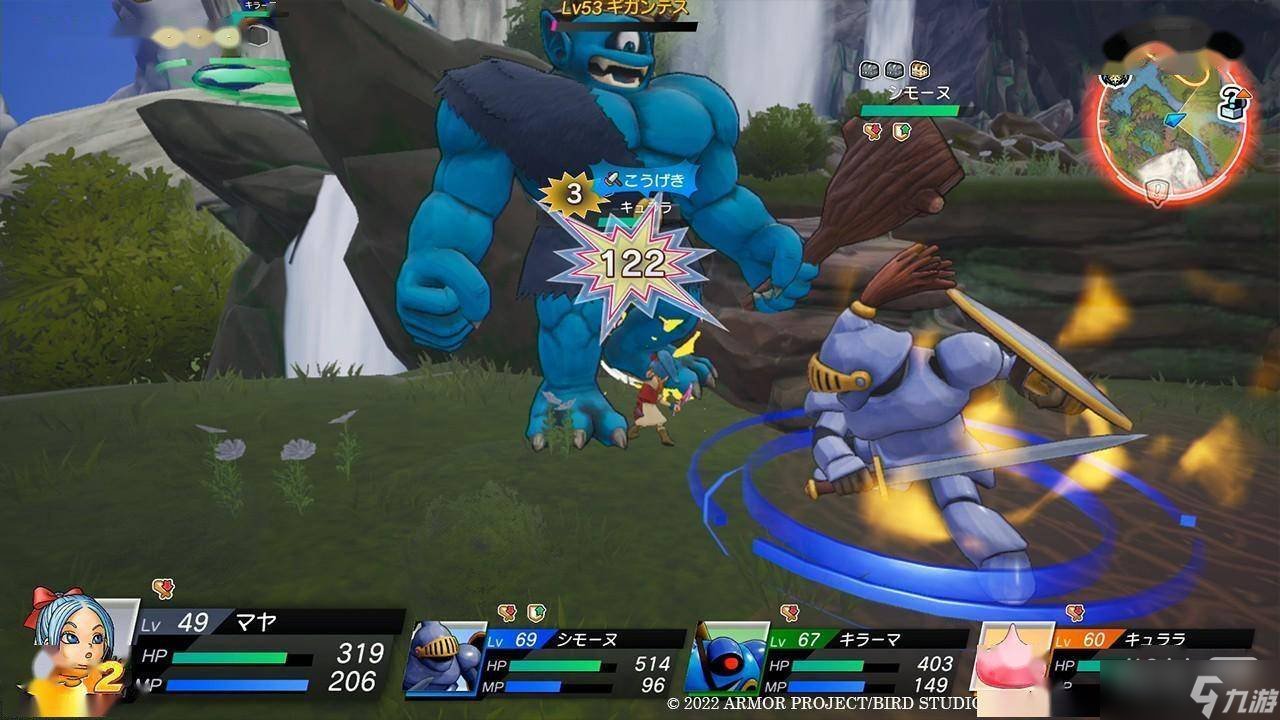 破晓传说 重制版 截图16