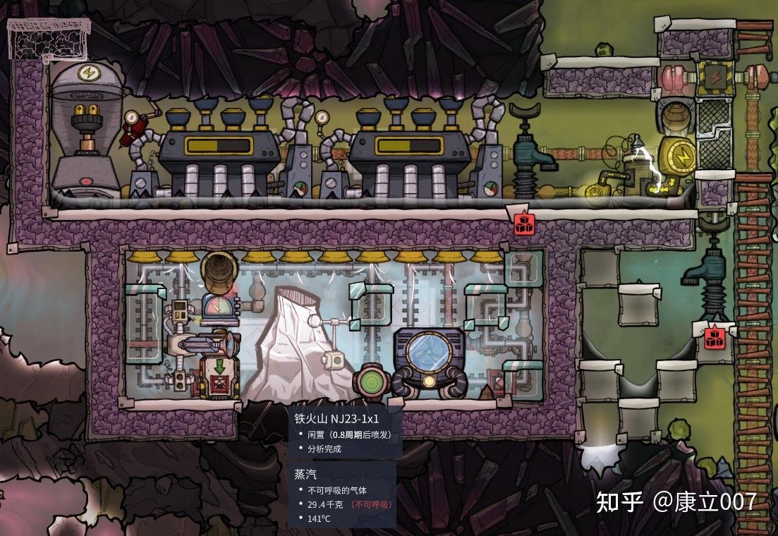 黑暗之魂3 豪华版 截图12